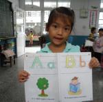 SAM_0926