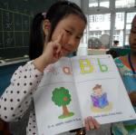 SAM_0930