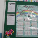 SAM_0937