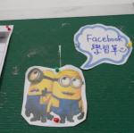 SAM_0938
