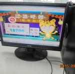 DSC00675