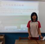 IMG_20150922_115351