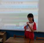 IMG_20150922_115232