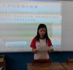 IMG_20150922_115017