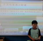 IMG_20150922_114512