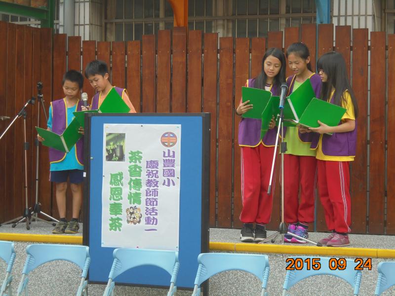DSC01120