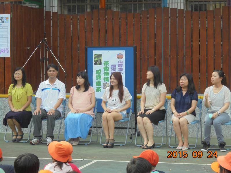DSC01121