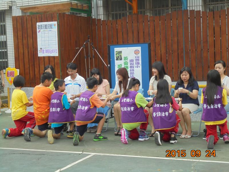 DSC01122