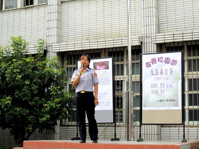 經由警員解說大家收穫良多