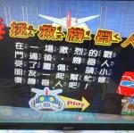SAM_0972