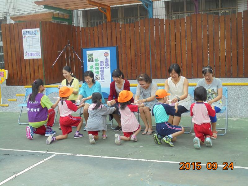 DSC01127.JPG