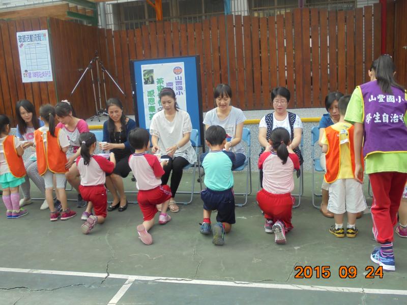 DSC01130.JPG