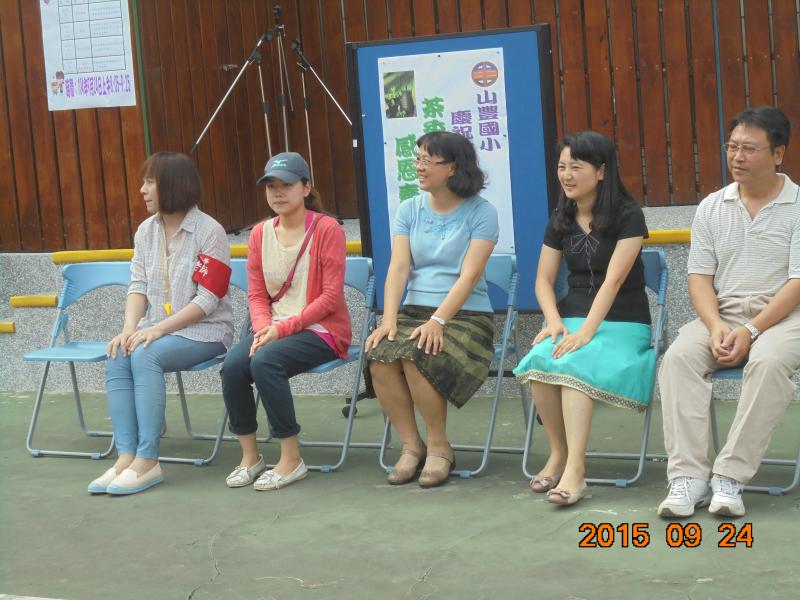 DSC01131.JPG