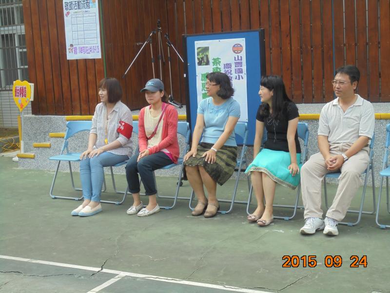 DSC01132.JPG