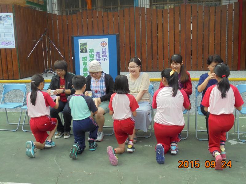 DSC01139.JPG