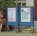 DSC01146
