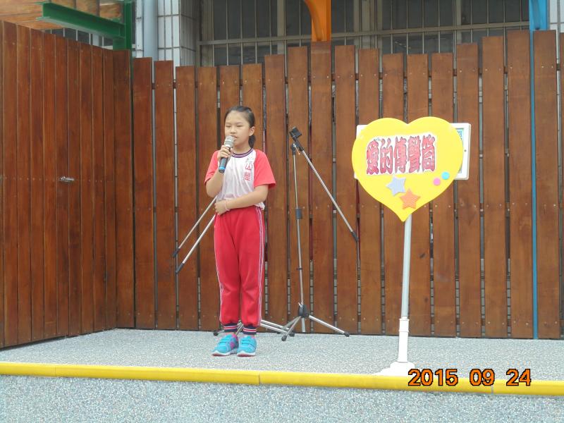 DSC01168