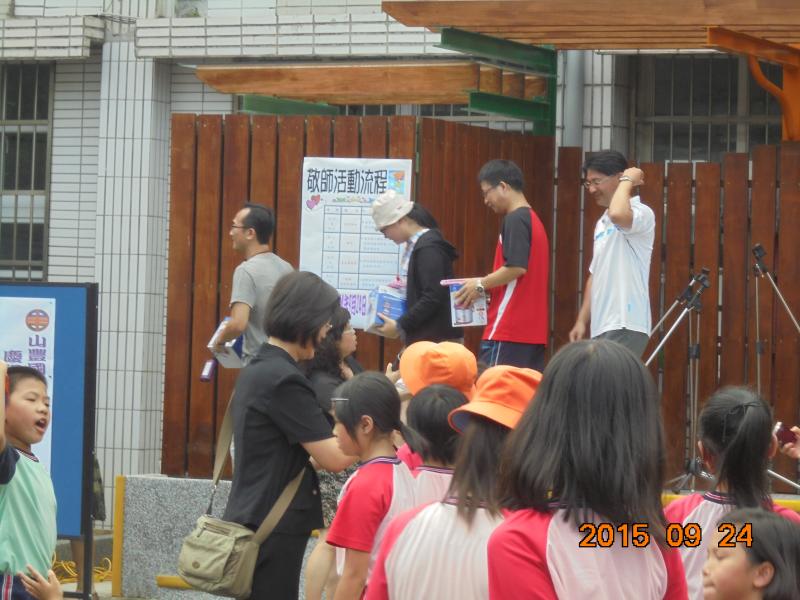 DSC01172