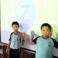 "W,X,Y,Z"~