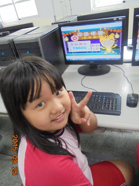 DSC01314.JPG