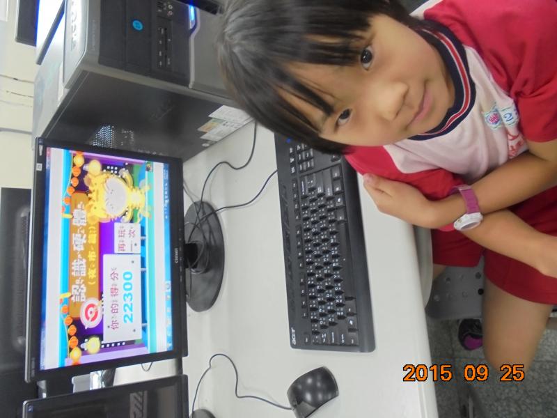 DSC01333.JPG