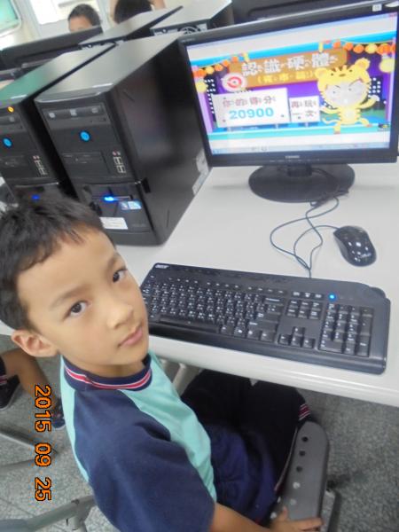 DSC01338.JPG
