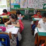 四愛社會:驗收"家鄉的環境"