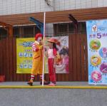 DSC02679