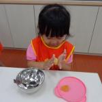 DSC00286.JPG