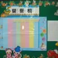 DSC02976