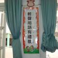 DSC02977