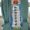 DSC02979