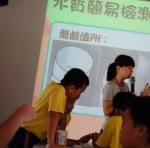 DSC04079.JPG