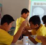 DSC04075.JPG