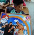SAM_1084