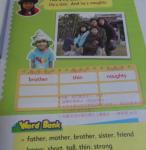 SAM_1073