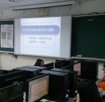 104簡報製作比賽