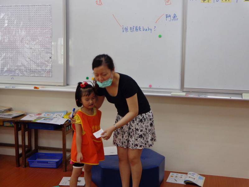 DSC00390.JPG