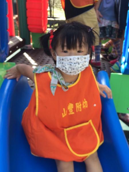 彩虹班好開心唷 (23).jpg