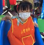 彩虹班好開心唷 (23).jpg