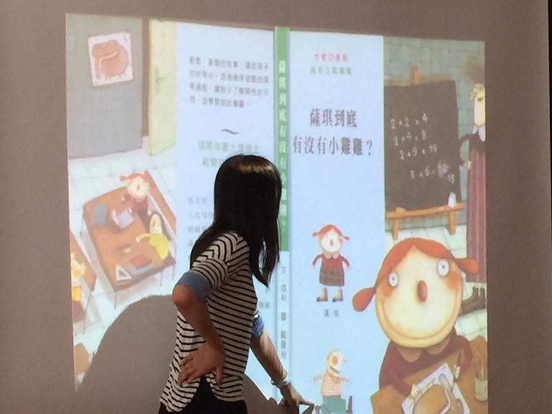 男生一定比較厲害嗎 (5).jpg