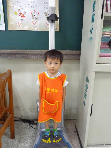 量身高體重了 (26).JPG