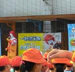 P_20150922_081155
