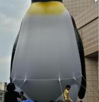 Penguin~