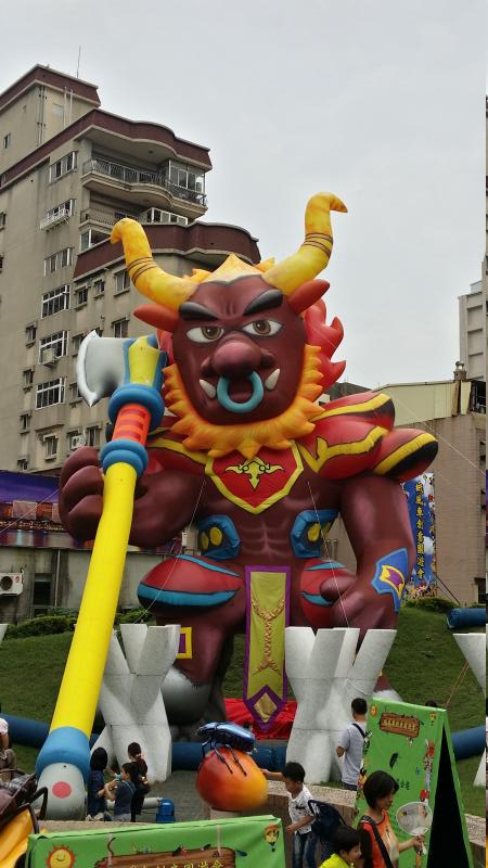 Monster of the ox