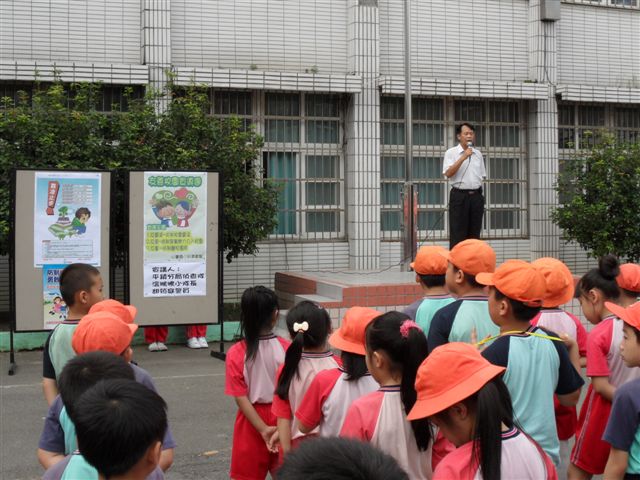 校長向全校師生宣導友善校園活動