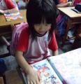 昱秀~good job!