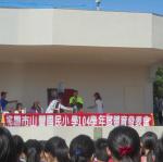 DSC02330.JPG