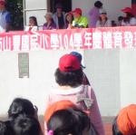 CIMG7034