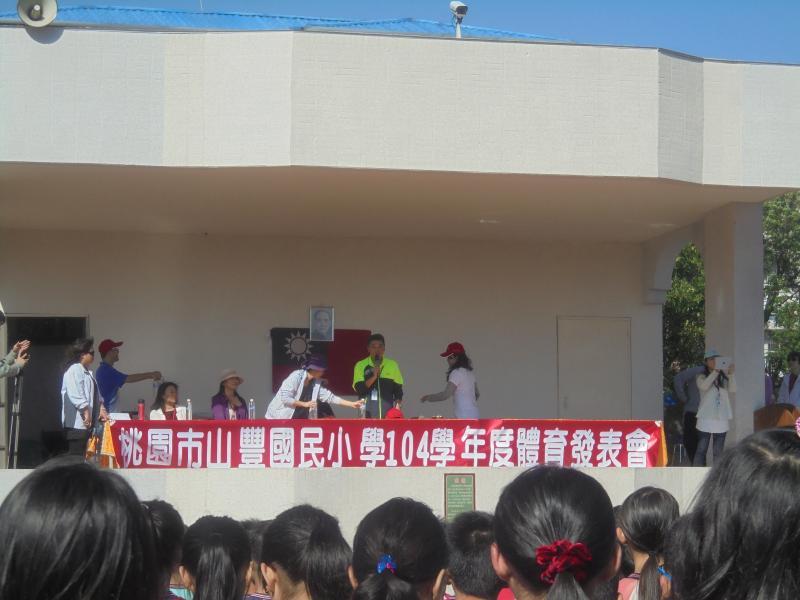 i00009.jpg